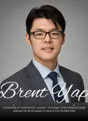 Brent Yap Hon Yean