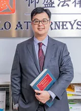 Wei Yang-Hung, lawyer